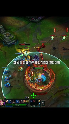 500만 조이장인의 요릭 상대 디테일