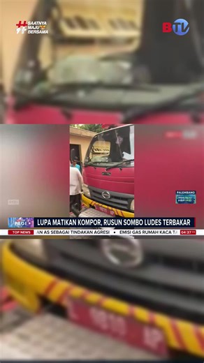 Kebakaran melanda Rusunawa Sombo, Kelurahan Simolawang, Surabaya, Rabu (25/2/2026) sore. Api yang muncul di lantai tiga Blok H sekitar pukul 15.52 WIB menghanguskan empat kamar dan sempat memicu kepanikan penghuni. Petugas pemadam kebakaran langsung dikerahkan hingga api berhasil dikendalikan. Jangan lupa aktifkan menu Logical Channel Number (LCN) lalu scan ulang STB atau scan otomatis bagi pengguna TV Digital dan nikmati berita menginspirasi di BTV Channel 12! #BTV #Kebakaran #Surabaya #Rusunaw