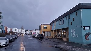 Weather in Reykjavík @Laugarnesvegur #weather What's On, Iceland December 15 @ 14:40. 2°C/35.6°F, up to 15,3 m/s, 55,3 kph, 34.3 mph, _ 214° SW. Laugalækur - Laugarnesvegur - Kirkjusandur Reykjavík. | What's On, Iceland