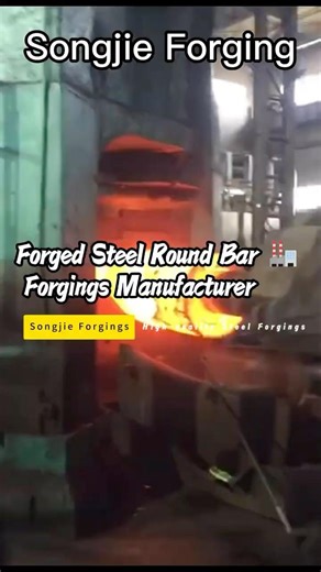 Forged Steel Round Bar #forged #forgings #steel