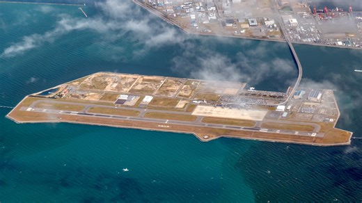 'World’s most unique airport' is in the middle of the ocean battered by typhoons