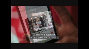 iPod touch活用事例：PMD プロモーション（FileMaker Pro & FileMak Go）