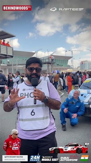 மொத்தமா 35 Cars கூட Race நடக்குது இங்க ..🔥🔥Ajith Kumar