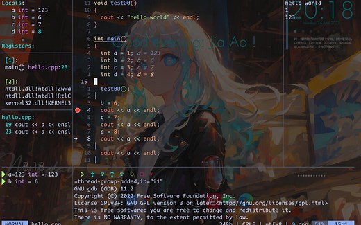 nvim最新调试方法nvim-dap（别再用终端的gdb、lldb了）