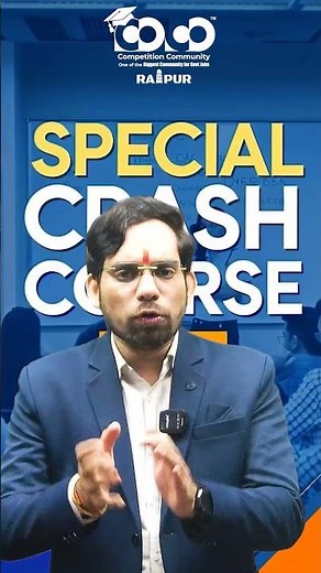 CGPSC 2025 Vacancy Out ! || Competition Community ||#shorts #education #youtubeshorts