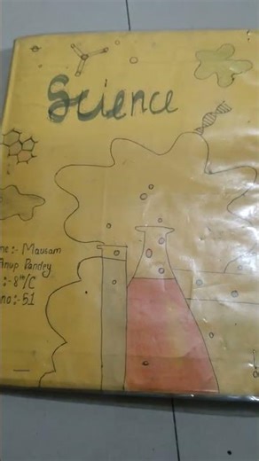 science 8th standard lesson number 3 force and pressure, 🧾