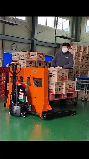 [새 리프트] 자동 높이 조절 전동 스태커