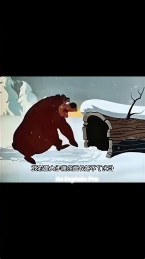Cartoon Webix Solution #funny #animation