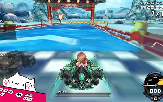 226特效S车皮肤终极猛兽-幽冥骑士 玉龙雪脉1.35