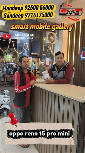 Grab your new oppo reno 15 pro mini