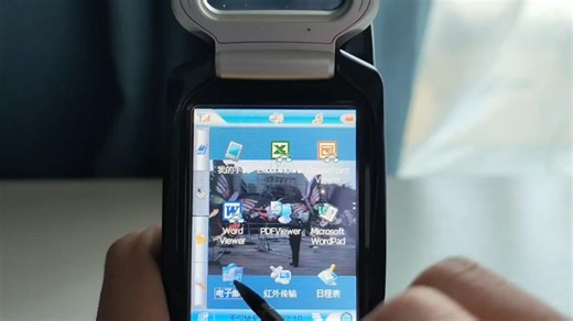 （旧机档案Ep.7）搭载WindowsCE 4.2系统的智能手机—夏新E8功能演示