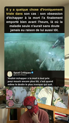 5 faits intéressants sur le projet: