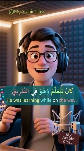 Learn Arabic on the Way | Daily Arabic Speaking Practice #learnarabic #easyarabic #speakarabic