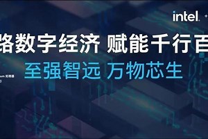 推出一体化液冷解决方案：中兴通讯为数据中心高能耗「切脉」-36氪