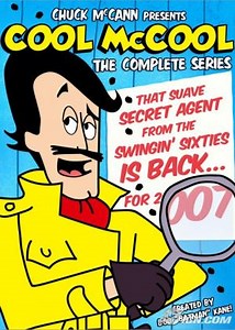Cool McCool (TV Series) (1966)