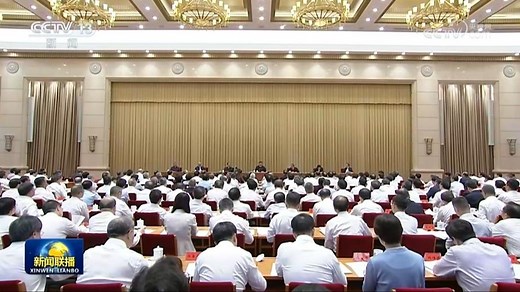 新时代第二次全国教育大会召开，习近平系统部署教育强国建设--时政--人民网