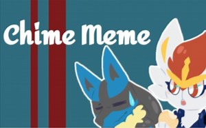 〈动画 Meme·宝可梦〉Chime meme (pokémon)