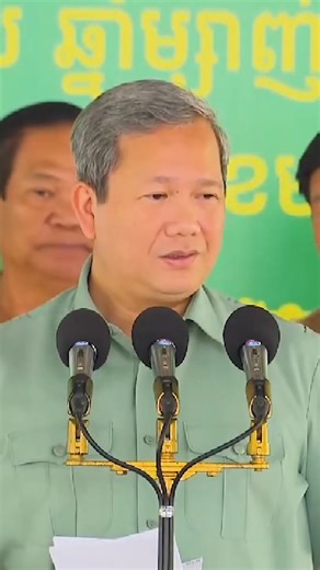 Prime Minister Hun Manet said Cambodia continues to uphold its territorial integrity and has not ceded any land, stressing that the Cambodian–Thai border dispute must be resolved through international law, diplomatic mechanisms, and technical border processes—not through violence—to ensure a lasting and peaceful solution. #CambodiaThailandWar #TerritorialIntegrity #BorderDispute #InternationalLaw #PeacefulResolution Read more: https://www.khmertimeskh.com/501837716/hun-manet-cambodia-has-not-giv
