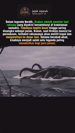 Kraken: Monster Laut Raksasa yang Menenggelamkan Kapal-Kapal! 🐙 #history #sejarah
