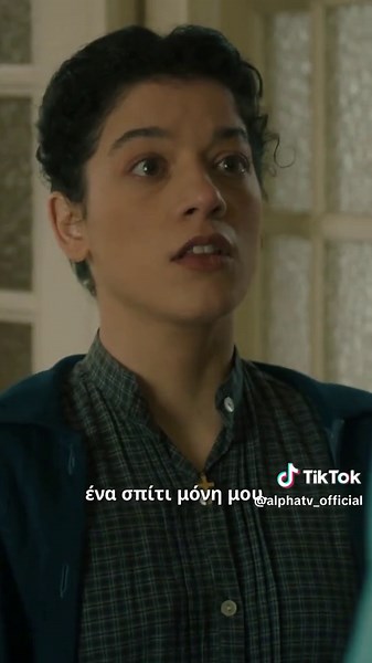 #ToSpitiDiplaStoPotami | Sneak Preview 2 🏘️ Η συνέχεια απόψε στις 22:30