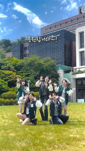 ✨️수능 D-100✨️ 수험생 여러분 모두 CHEER UP!📣