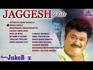 Jaggesh Hits | Jaggesh Best Selected Kannada Songs | Audio Jukebox | Akash Audio