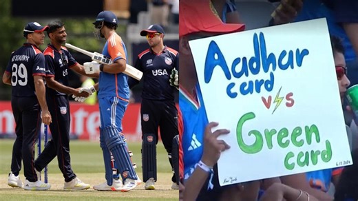 Aadhaar card vs Green Card: Memes explode amid India vs US T20 World Cup 2024