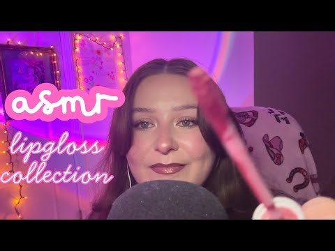 ASMR | my lipgloss collection! (mouth sounds, lipgloss and lid sounds) 💋💄