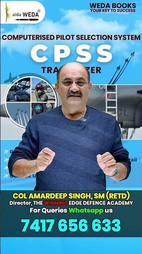 Mandatory CPSS Book for Combat Pilot Selection 2025-2026 | NDA, AFCAT, CDS Flying Branch Preparation