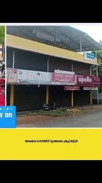 ''ഇന്നും തീരുമാനം ഉണ്ടായില്ലെങ്കിൽ Highcommandന്റെ പരാജയം''; Pothuvedhi പ്രേക്ഷകൻ | Congress | N18S