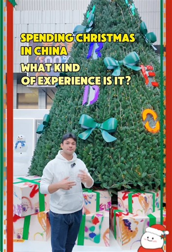 Christmas Celebrations in China: A Unique Perspective