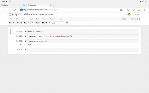 在安卓平台用termux搭建python开发环境,附带jupyter
