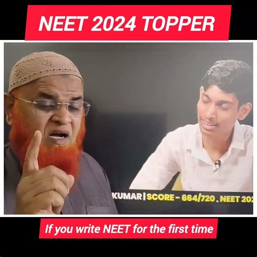 STORY OF NEET 2024 TOPPER | #shorts