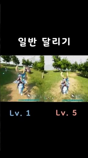 윈드디어 펠농축 속도 비교