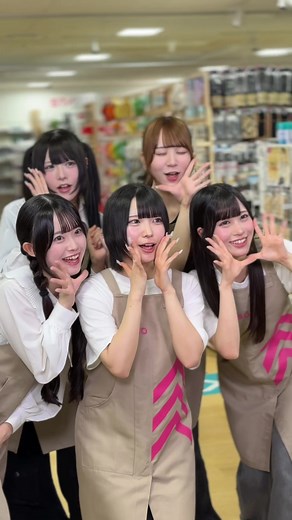 ダイソーのハッピープライスパラダイスを体験
