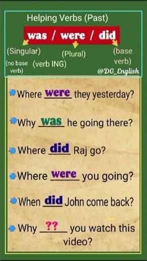 Was / Were Or Did ? 👩🏻‍🏫 English Grammar Quiz! 👍🎉🍫 #goviral
