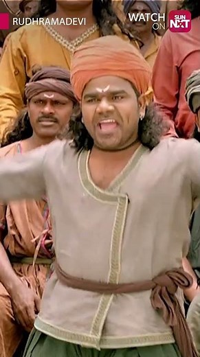 Allu Arjun as Sandi Veeran🔥 | Rudramadevi | Sun NXT | Shorts