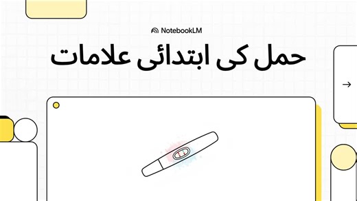 Essential Tips for Pregnancy Care and Conception