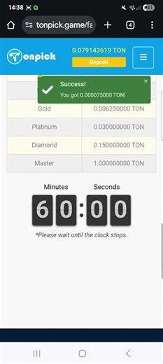 Mobile Mining App - Mine Ton Coin Every Hour #toncoin #cryptocurrencymining #mobilemining