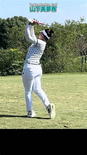 初日81位でも 最終日は８位😳 やっぱり強すぎる！山下美夢有の底力❣️【ウォルマート選手権】