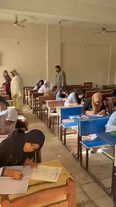 Board of Intermediate Education Karachi on Reels