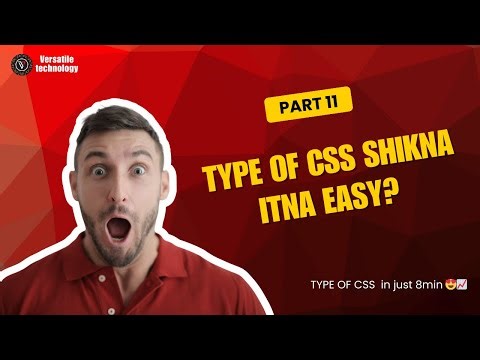 HTML Chapter 11 Types of CSS | Inline, Internal & External CSS | Full Beginner Guide in Hindi
