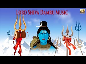 Damru Music || Sound of Damru... Lord Shiva's Favourite || Indian Instrument || High Quality sound