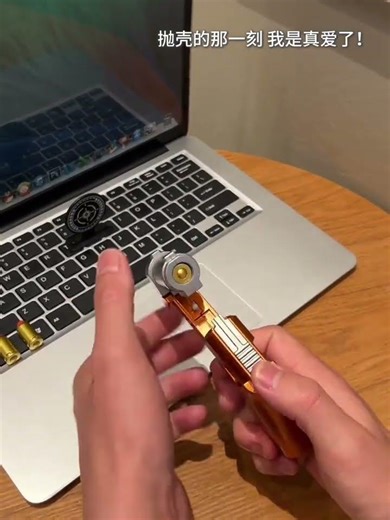 Which boy can resist a cool shell-throwing mini Goblin toy gun? My 4200-month-old nephew has alr