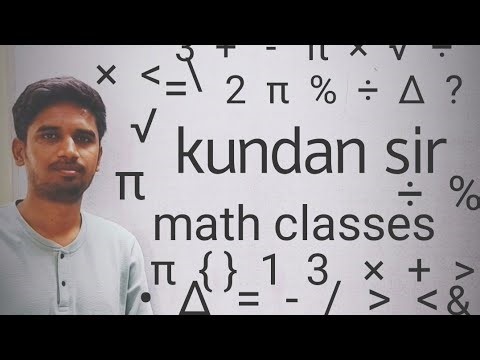 Class 7th scholarship swadhyay 12.1