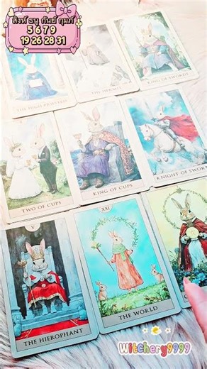 From being someone's side-by-side...to becoming each other's "home."