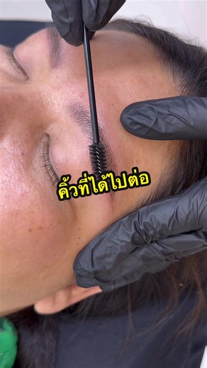 #ouibrows #สักคิ้ว #hairstroke #คิ้วลายเส้น #แฮร์สโตรก