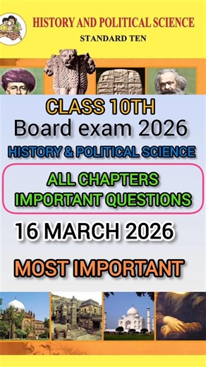 🔥History Paper 10th Class 2026 Ssc Board | 10th Itihas Important Questions 2026 | Maharashtra Board😍