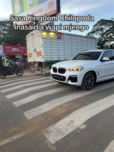 Surely hii inanisaidia aje hapa mjengo😭