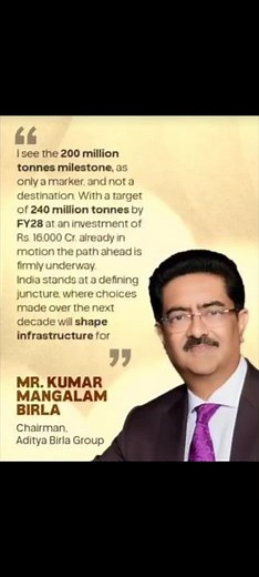 UltraTech Story Path to 240 MTPA | Kumar Mangalam Birla | Chairman | Aditya Birla Group | #ultratech